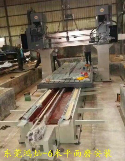 東莞市鴻燦大型CNC機(jī)械加工廠-小編說