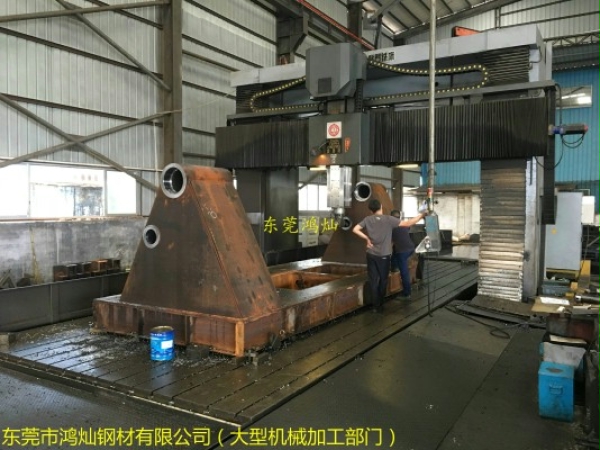 大型機械零件加工_認準(zhǔn)東莞鴻燦_質(zhì)量保證
