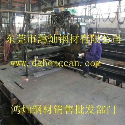 鋼材計算機切割 鋼材計算機切割