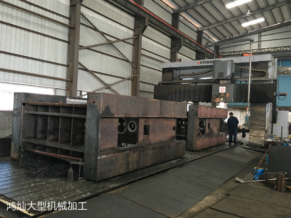 12米超大型龍門銑床對外加工_機架焊接加工_提供1對1服務 12米超大型龍門銑床對外加工_機架焊接加工_提供1對1服務